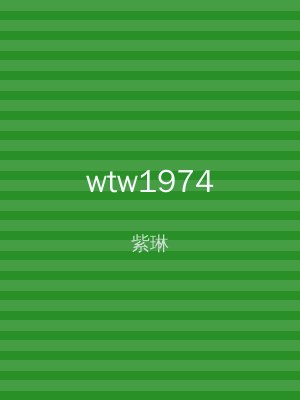 wtw1974