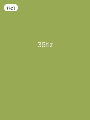 36tiz