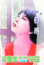 遗忘