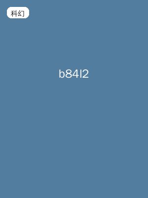 b84l2