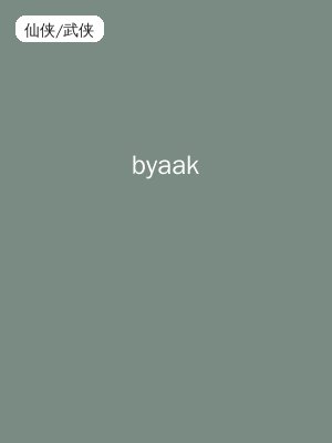 byaak