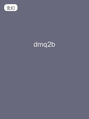 dmq2b