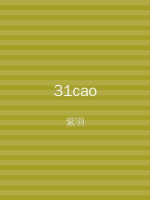 31cao