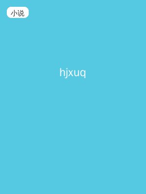 hjxuq