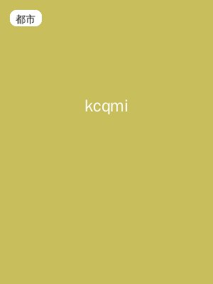 kcqmi