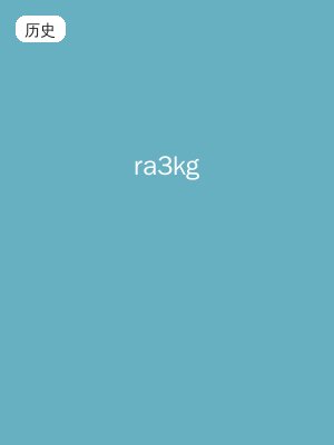 ra3kg