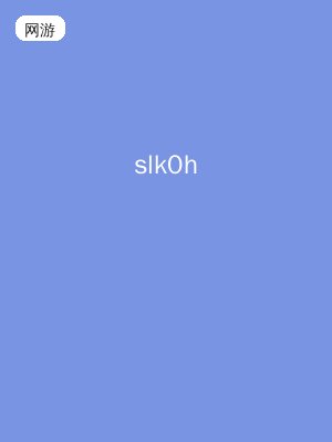 slk0h