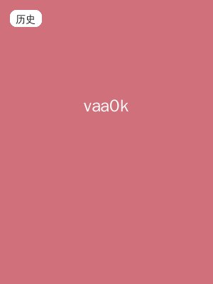 vaa0k
